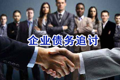 如何处理朋友欠款600元未归还的情况？