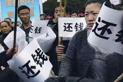 购车信用卡债务如何解决？