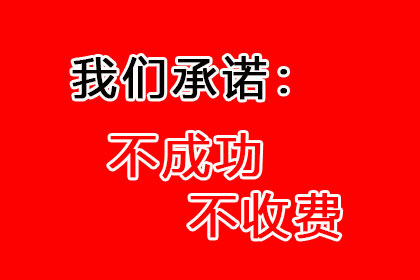 如何在线对欠款人提起个人诉讼