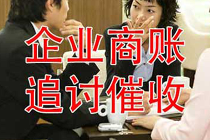 欠款诉讼期间是否产生利息及违约金？